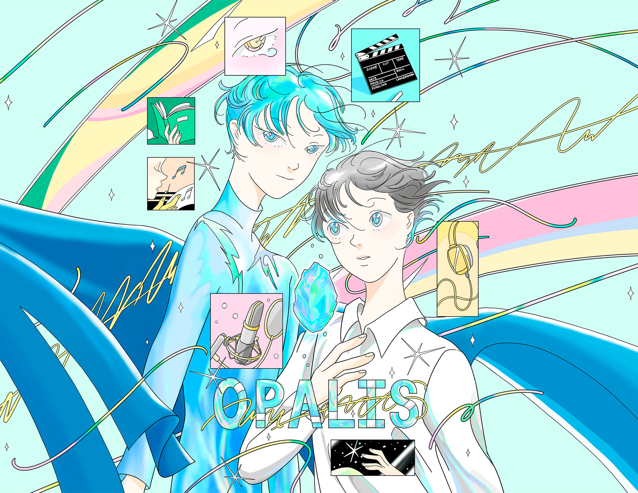OPALIS (オパリス)